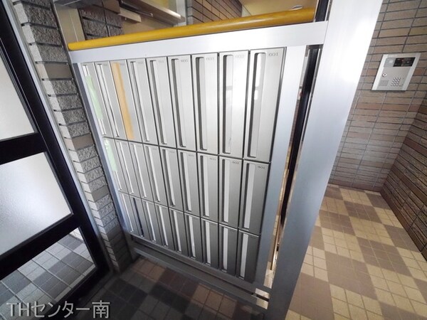 共有部分