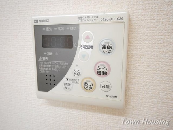その他室内・内装