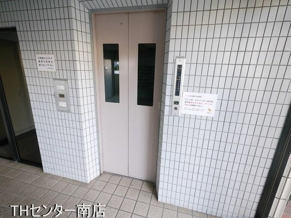 共有部分