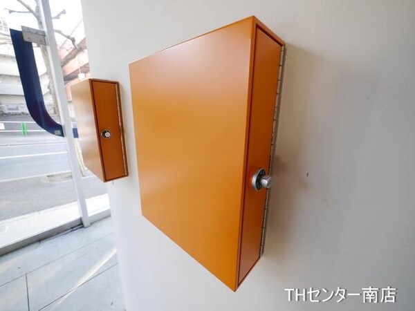 共有部分