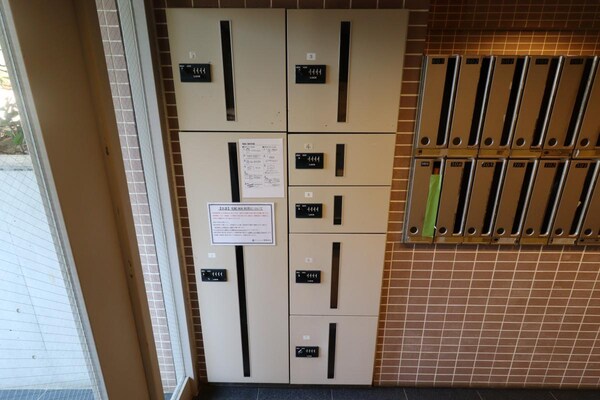 共有部分(共有部分)