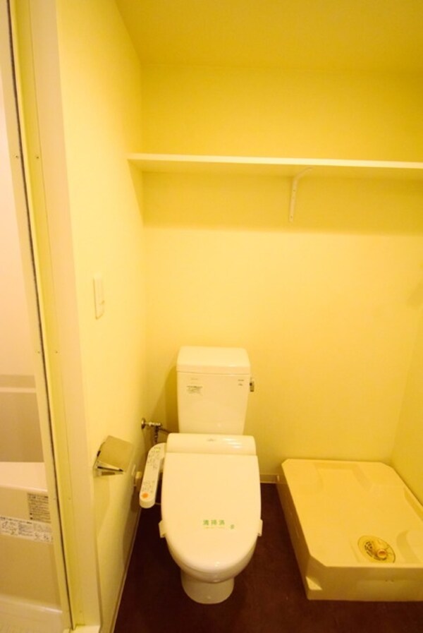 トイレ(★別部屋の写真です★)