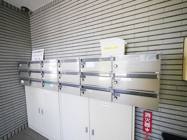 共有部分(メールボックス！)