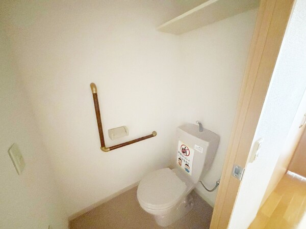 トイレ(同シリーズ)