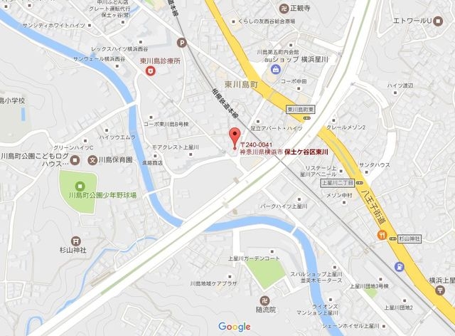 内観写真
