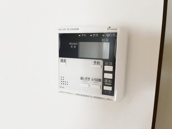 設備(別号室の写真参照)