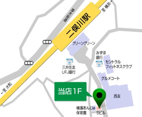 地図(★★タウンハウジング神奈川　二俣川店へ★★)