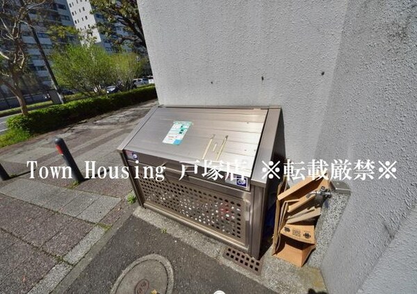 共有部分