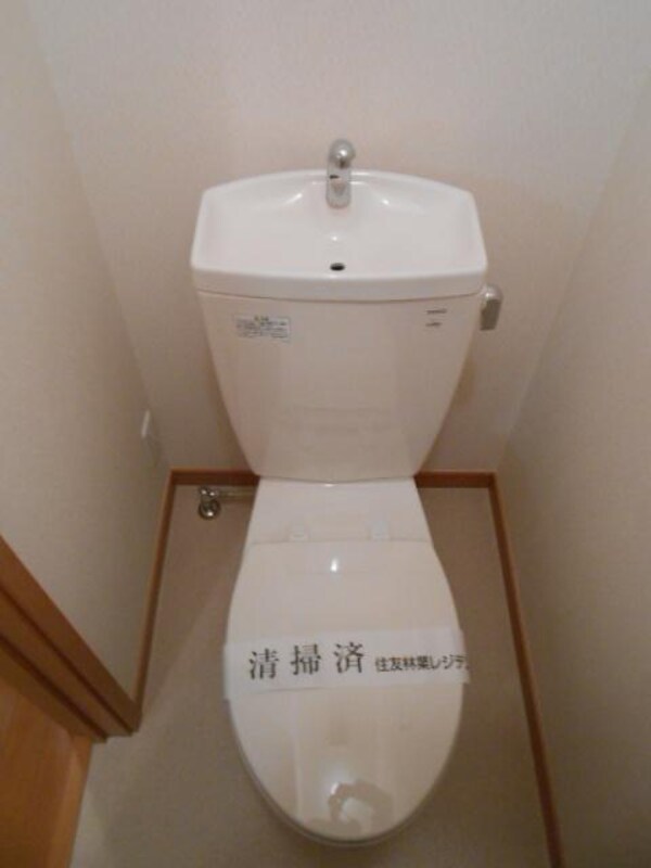 トイレ(★★トイレ★★)