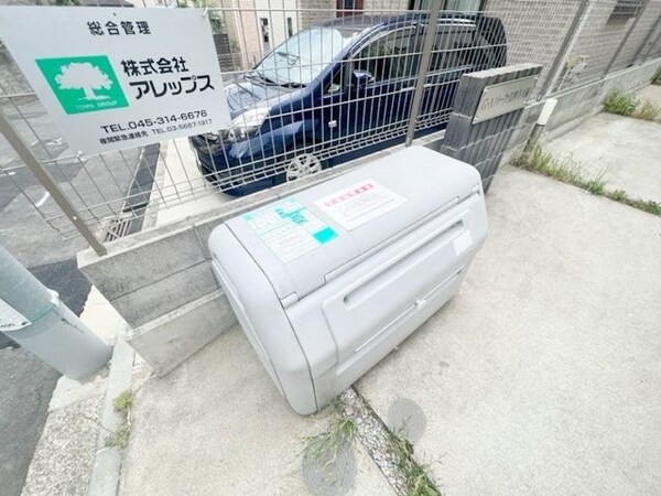 共有部分