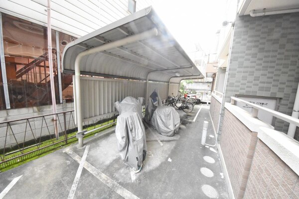 共有部分