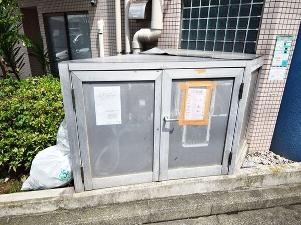 共有部分
