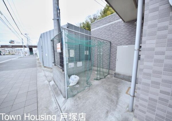 共有部分