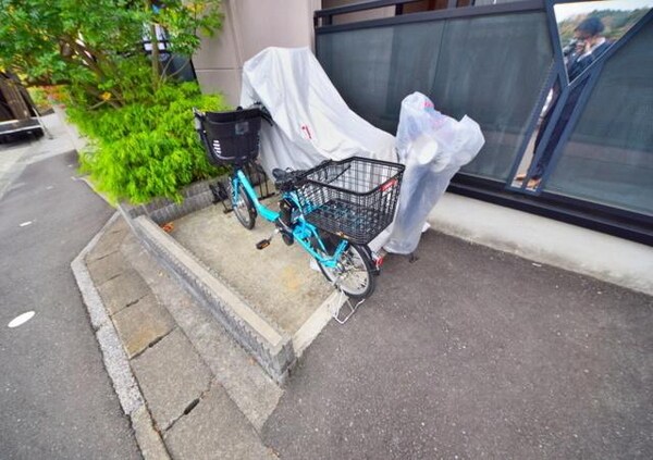 共有部分