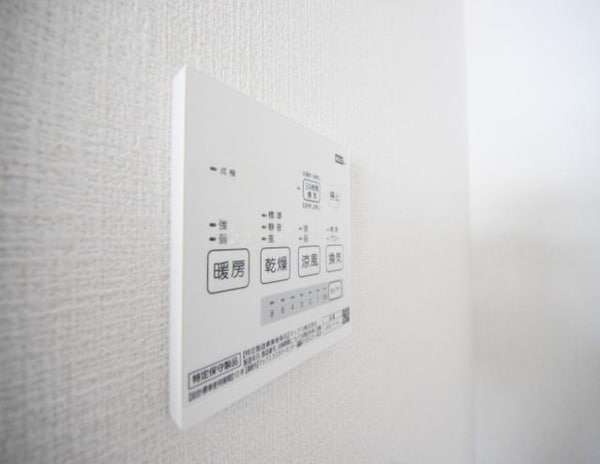 設備(★★浴室設備★★)