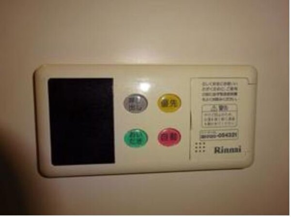 設備(設備)