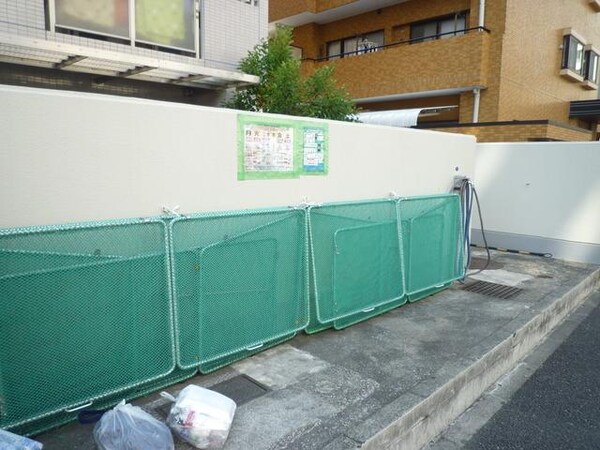 共有部分(★★ごみ置き場★★)