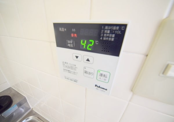 設備(★★追い焚き機能付き★★)