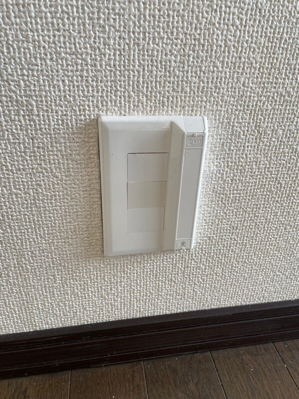 設備(設備)
