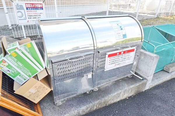 共有部分(★専用ゴミ捨場★)