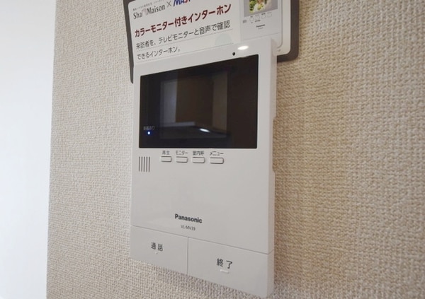 設備(★★訪問者を確認できるインターホン★★)