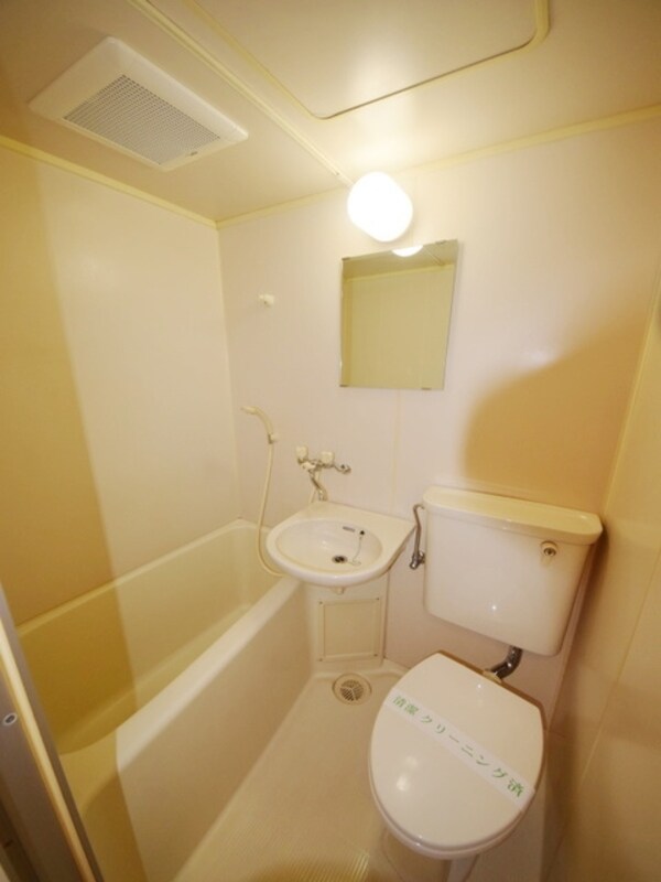 バス／シャワールーム等