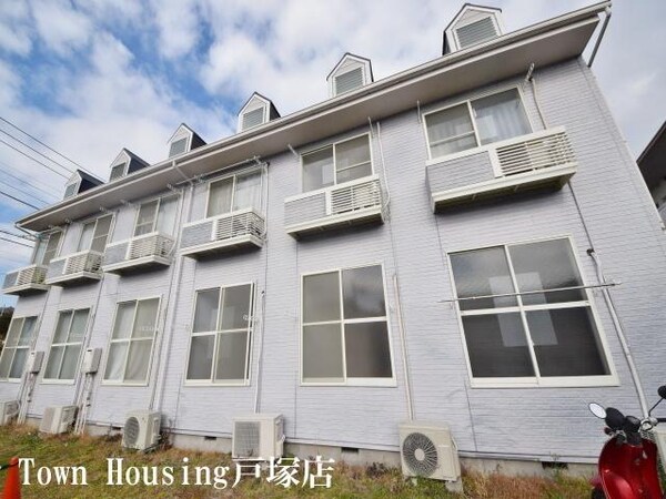 外観(★★明治学院大学まで帆と12分★★)