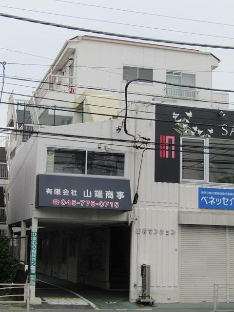 外観写真