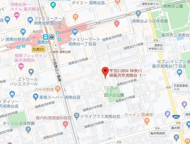 内観写真
