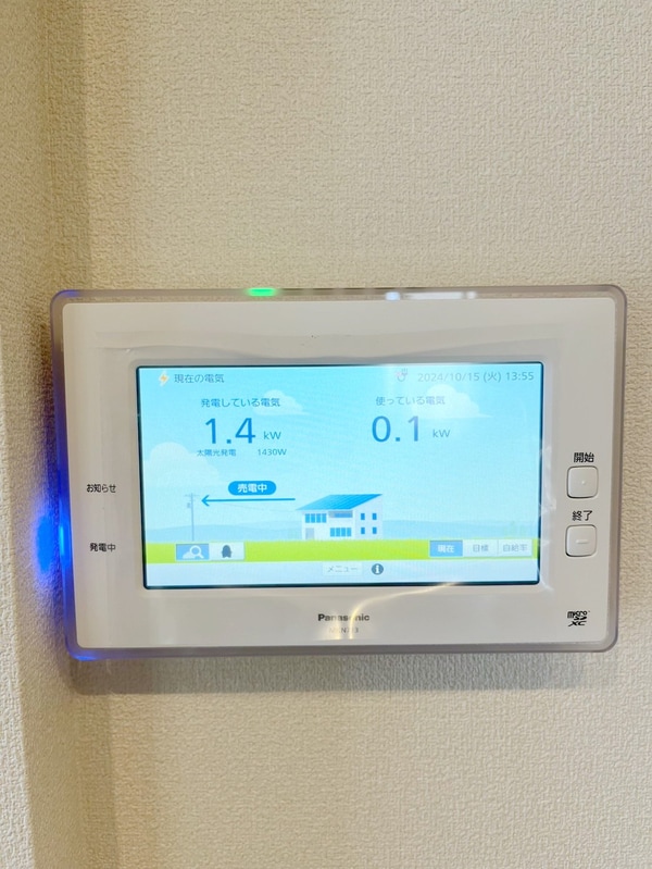 その他(設備)