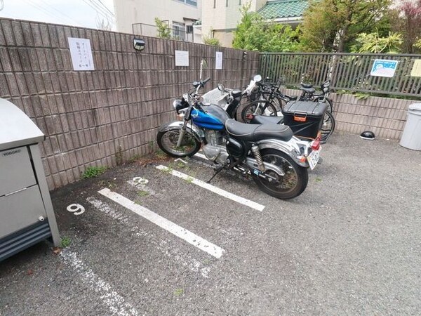 共有部分