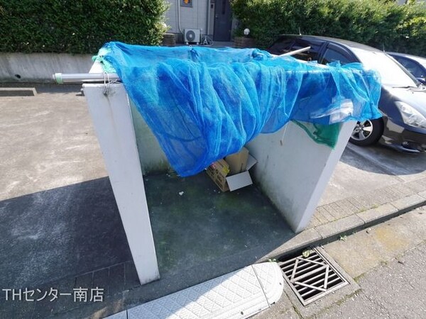 共有部分