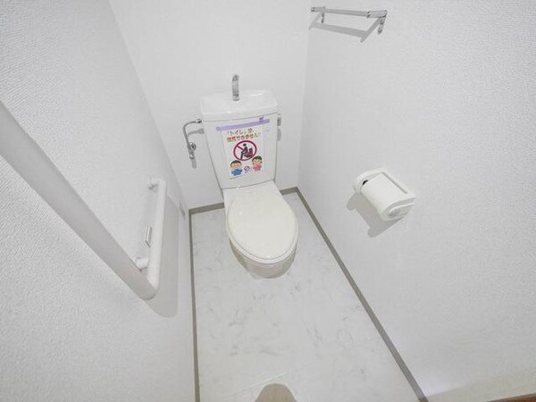 トイレ(★別部屋参考写真★)