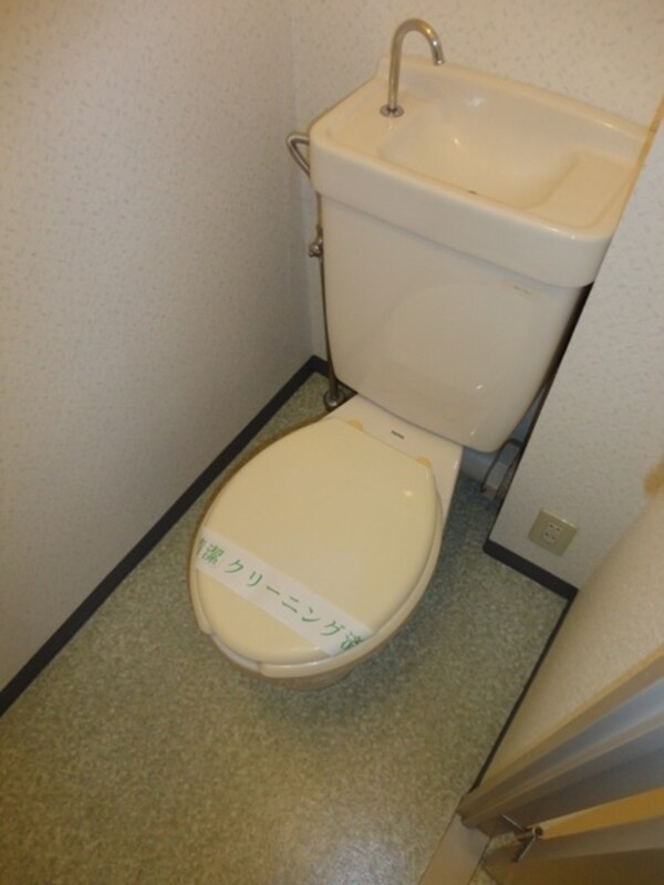 トイレ(※別部屋参考画像)