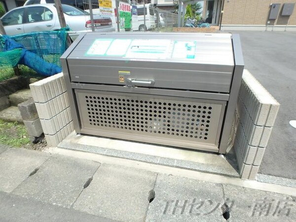 共有部分