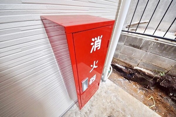 共有部分