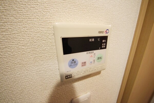設備(同シリーズ)