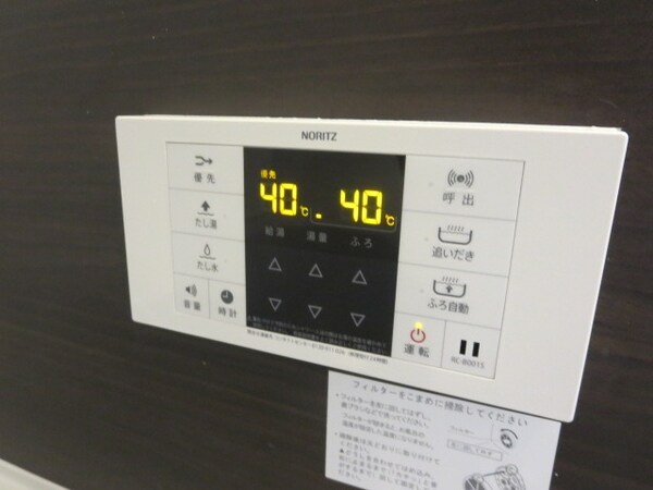 バス／シャワールーム等