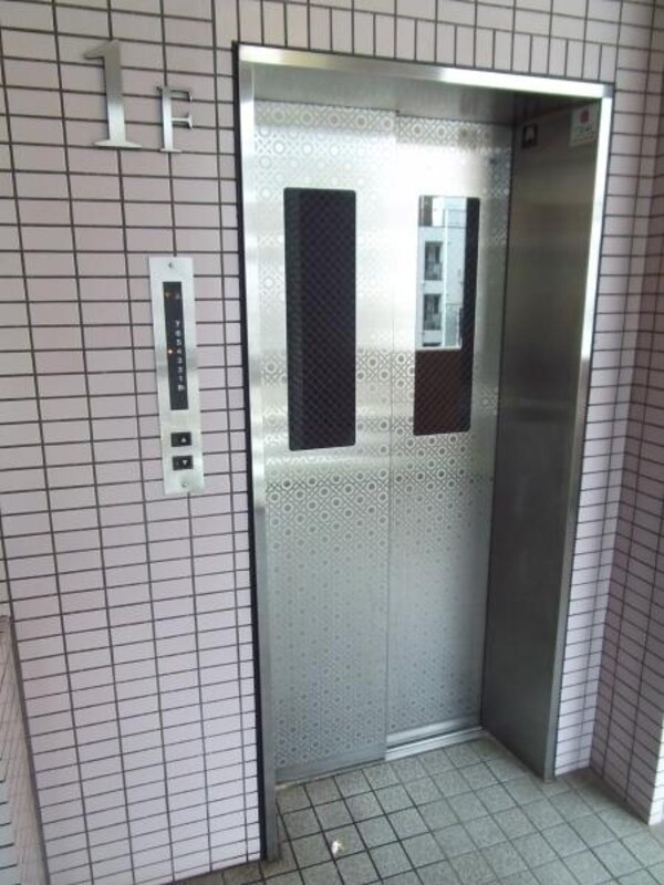 共有部分