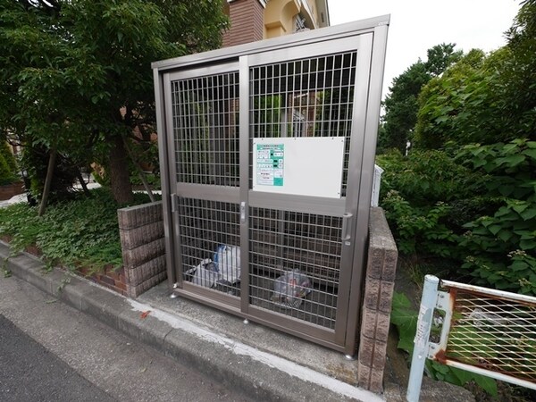 共有部分
