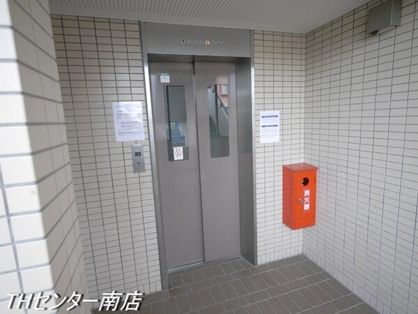 共有部分