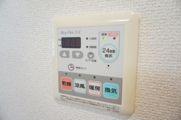設備(★別号室参考写真★)