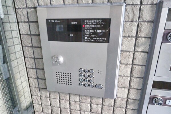 共有部分