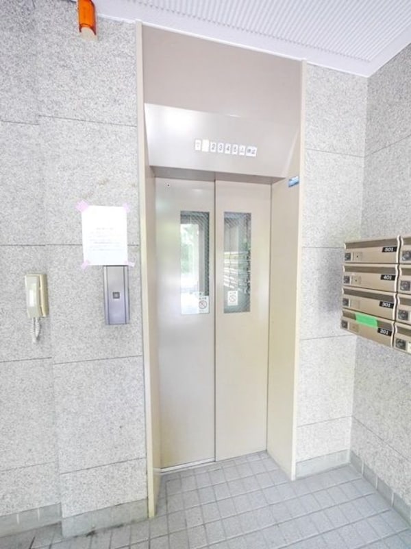共有部分