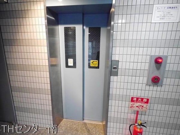共有部分