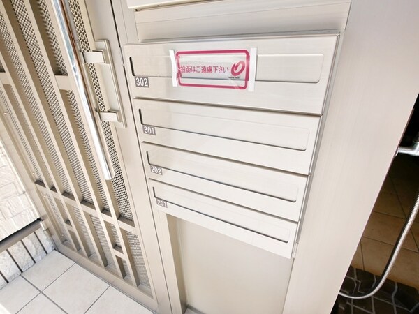 共有部分(★賃貸物件のお問い合わせはタウンハウジング登戸店まで★)