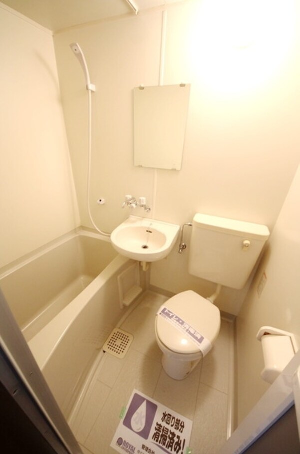 バス／シャワールーム等