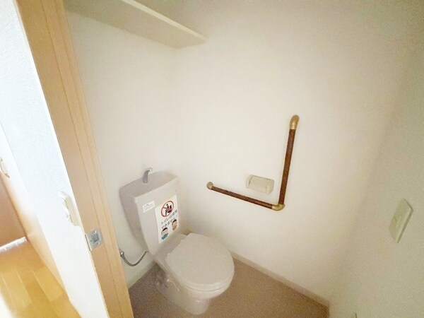 トイレ(同仕様)