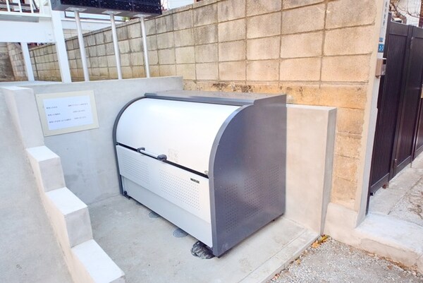 共有部分(★ゴミ置き場★)