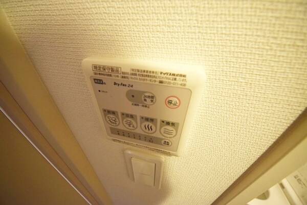 設備(★セコム付き物件★)